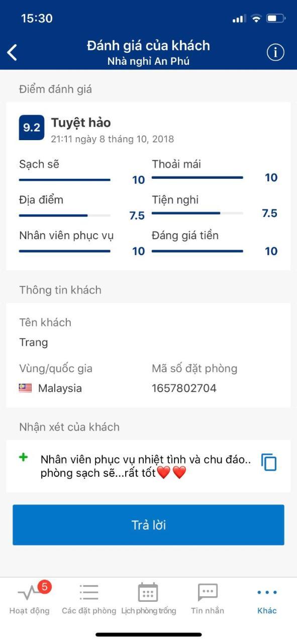 Nha Nghi An Phu Hotel Hanoi Luaran gambar